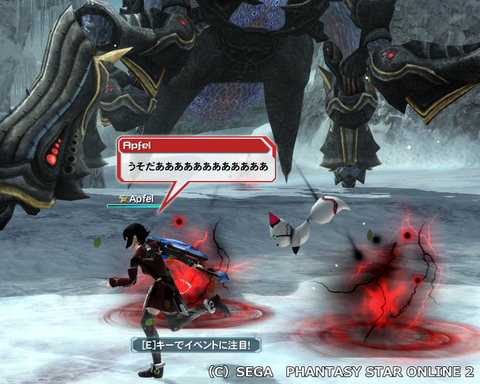 pso20121128_163523_006