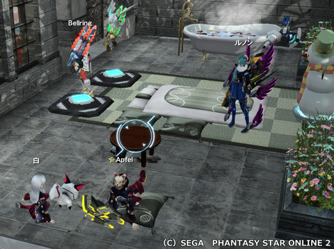 pso20121231_061838_001