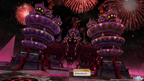 pso20151028_230107_007