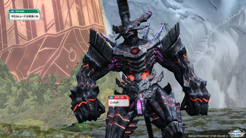 pso20150929_003102_000