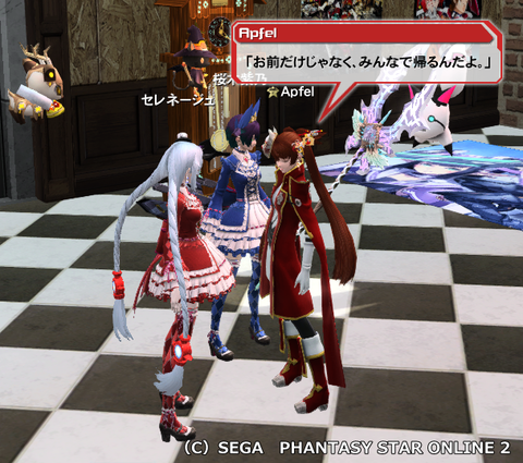 pso20151015_002158_020