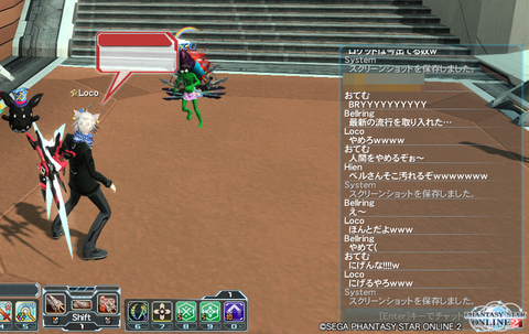 pso20150519_004636_016