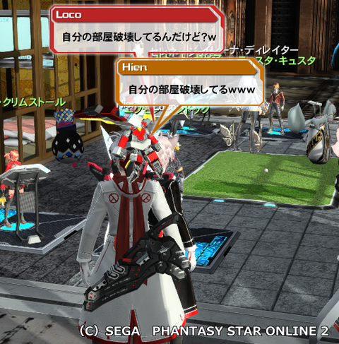 pso20150423_002157_024