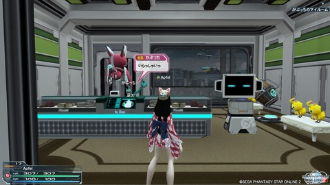 pso20120724_060905_033