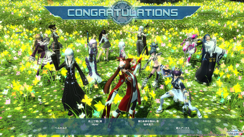 pso20151103_211749_002