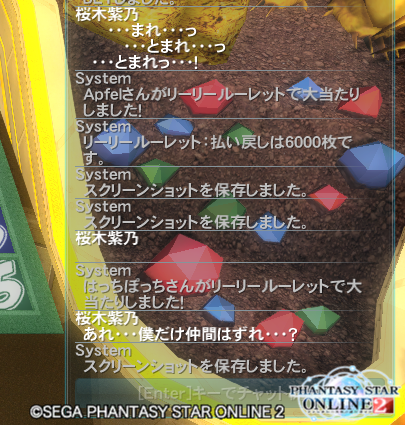 pso20150927_032754_005