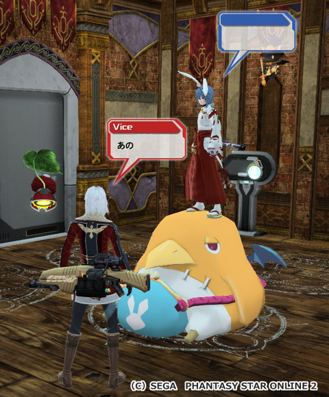 pso20151223_010433_007