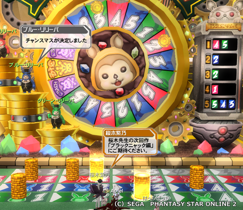 pso20150927_034358_014