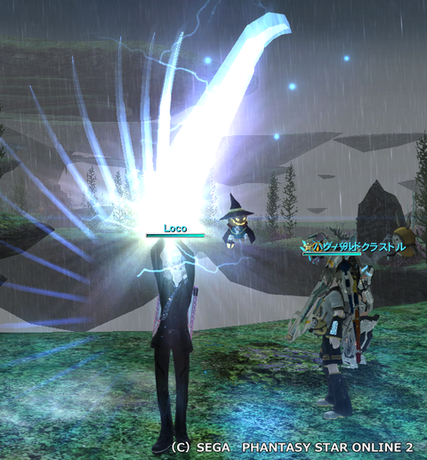 pso20150326_210815_004