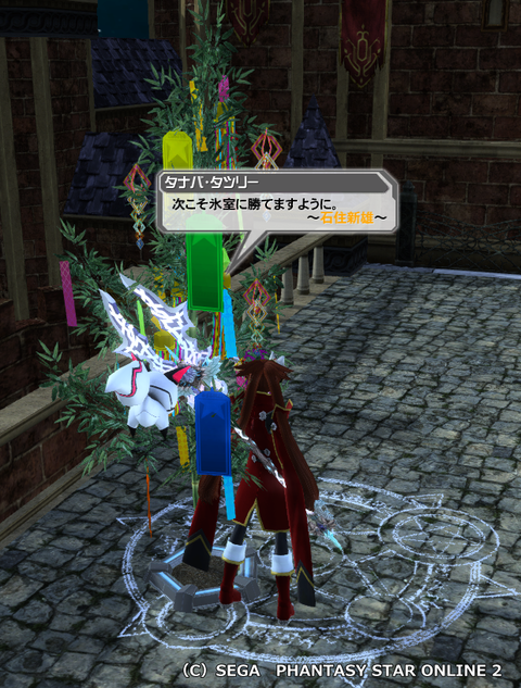 pso20151030_010054_004