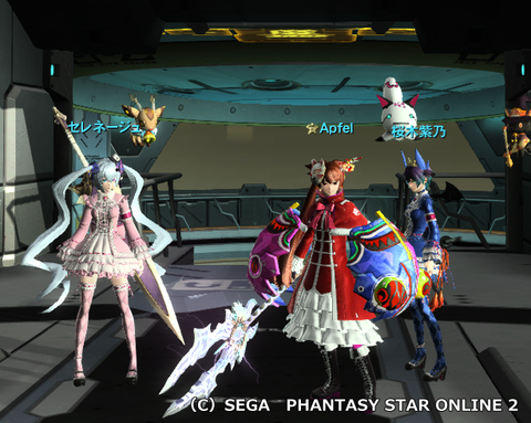 pso20151014_212844_003