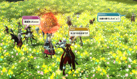 pso20151102_231607_009