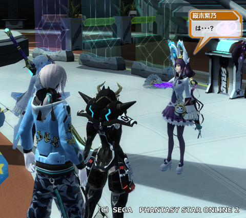 pso20150909_174030_005