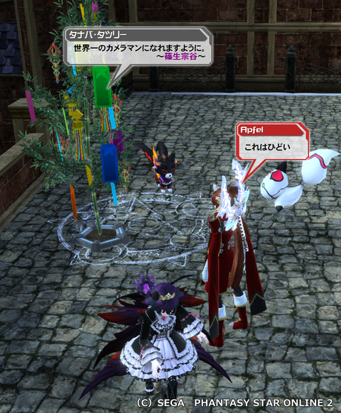 pso20151030_010015_001