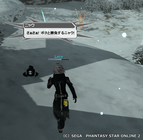 pso20141018_151546_000