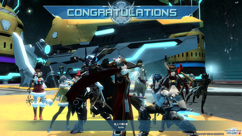 pso20151224_232103_002