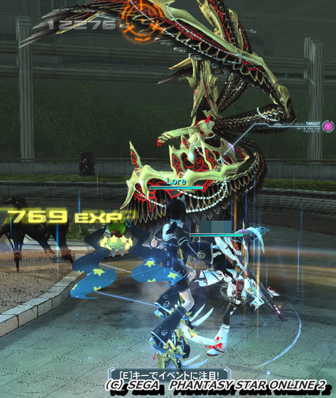 pso20151110_004425_002