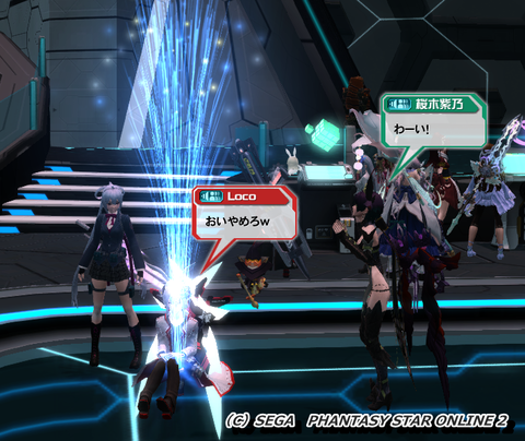 pso20151113_205601_003