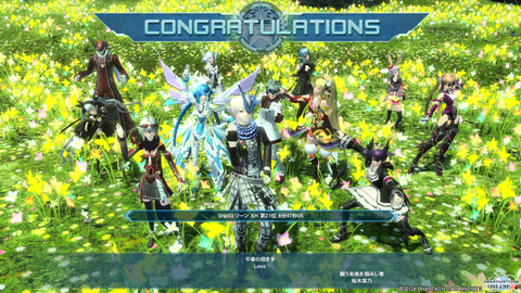 pso20151106_210909_028