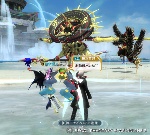 pso20151013_003428_002