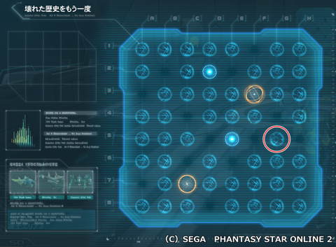 pso20130104_232520_002