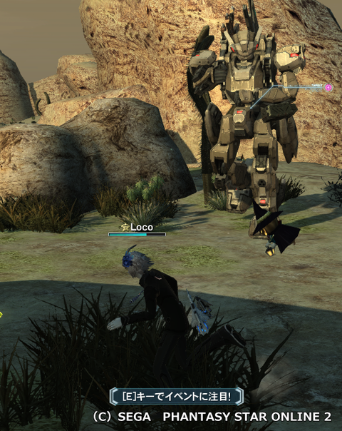 pso20150402_120637_000