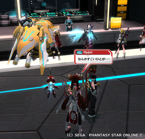 pso20150328_165042_002