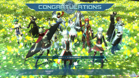 pso20151114_020935_013