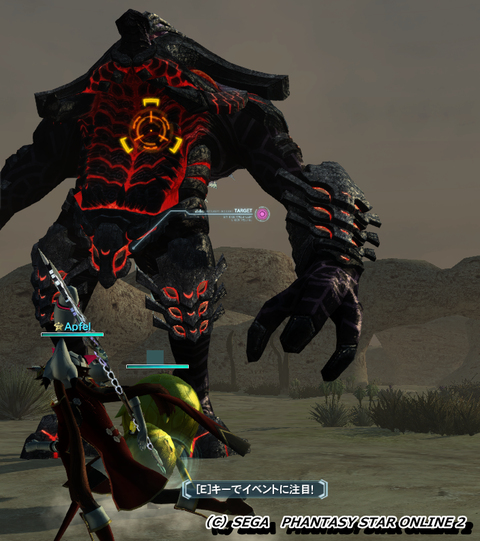 pso20151030_223724_016