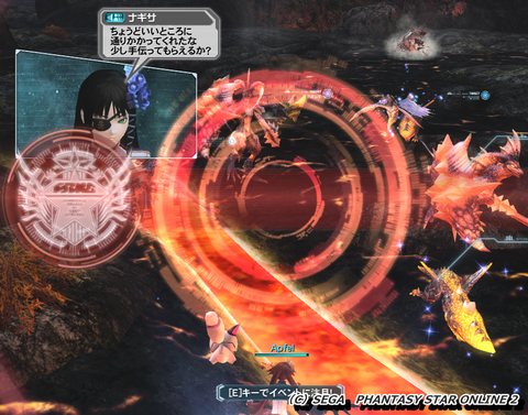 pso20151126_222736_005