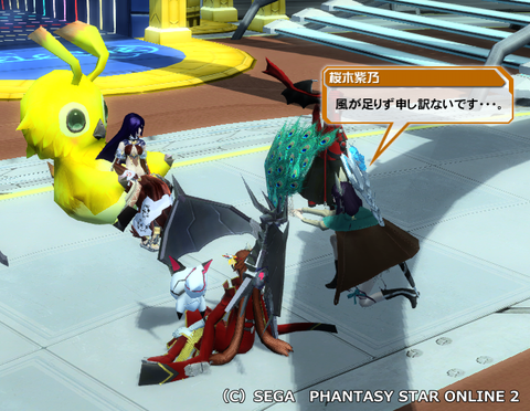 pso20150909_171742_004
