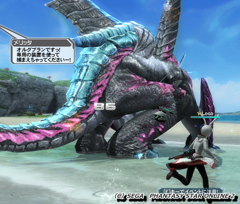 pso20151117_185653_000