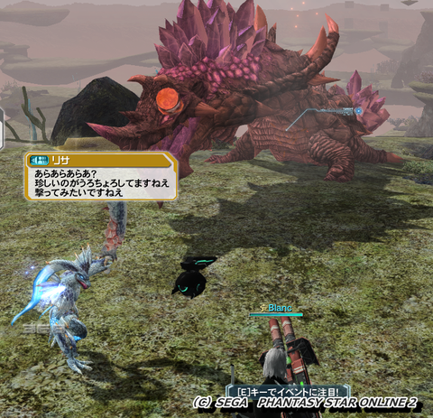 pso20151123_073539_004
