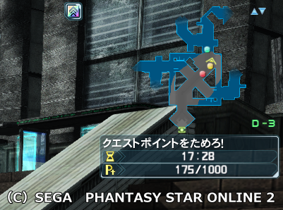 pso20140119_200517_000