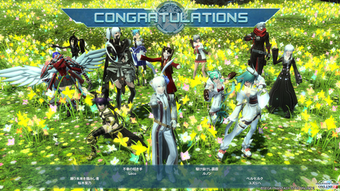 pso20151120_231117_000