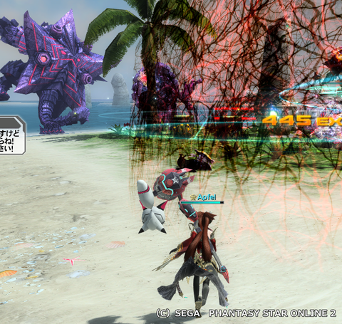 pso20150527_210216_007