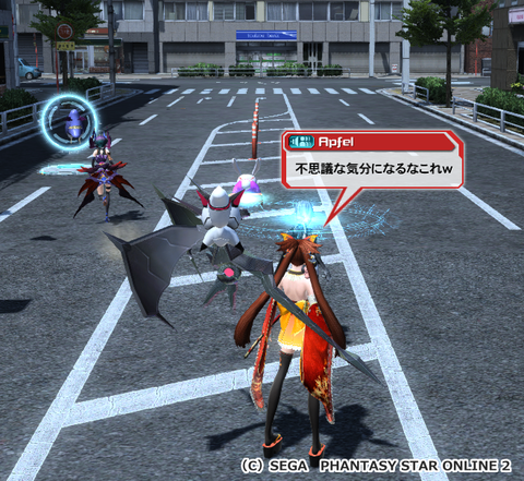 pso20160127_225427_010