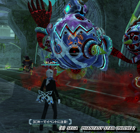 pso20151106_183901_024