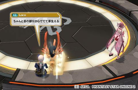 pso20160121_053907_000