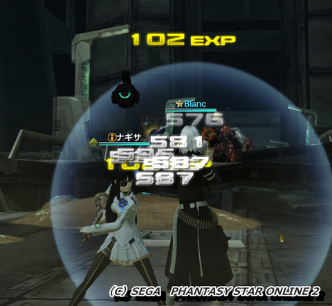 pso20151123_072002_002