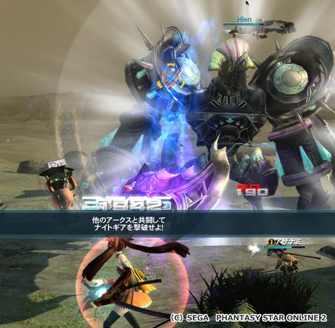 pso20160119_035846_015