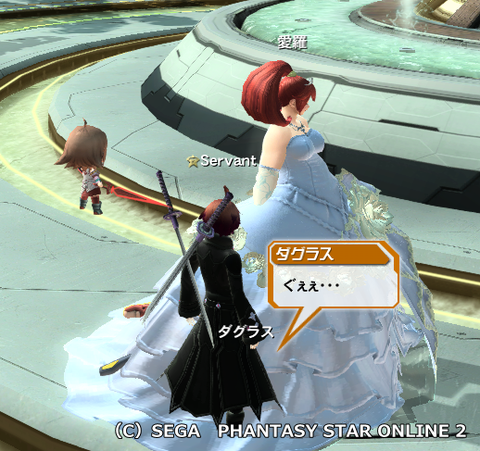 pso20150905_004202_013
