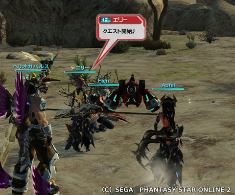 pso20130508_233023_000