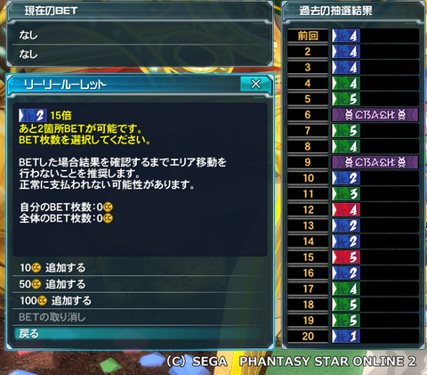 pso20150927_031318_001