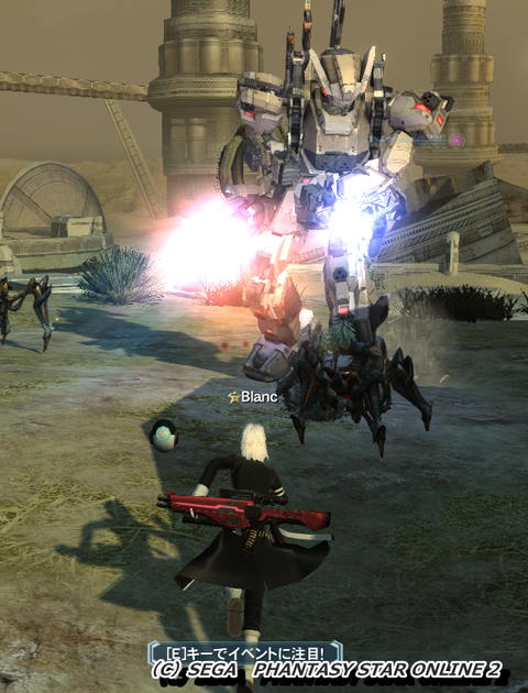pso20151121_095943_002