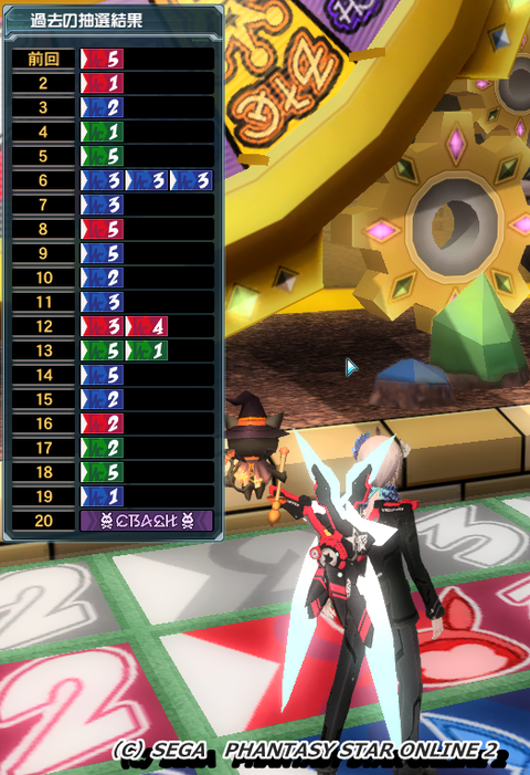 pso20151105_084132_004