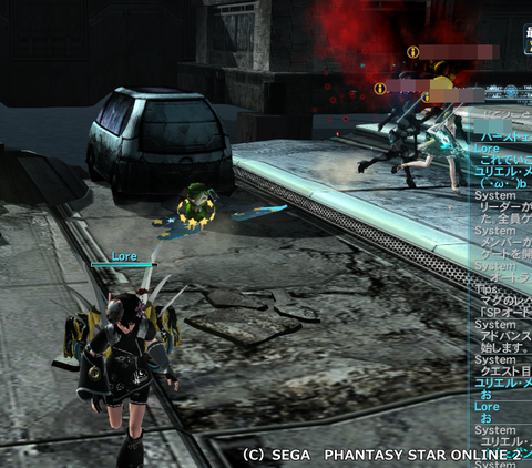 pso20150913_171747_006