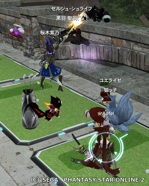 pso20150917_011453_005