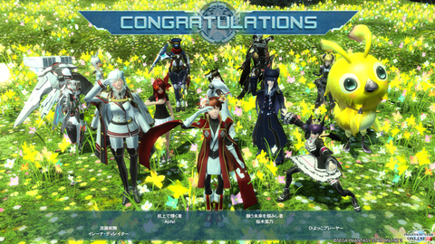 pso20151030_231411_022