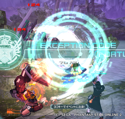 pso20150924_230657_004